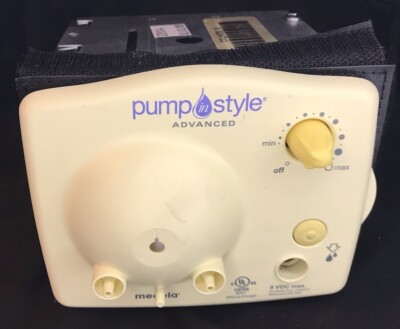 Medela Pump In Style Advanced Breast Pump MOTOR ONLY *TESTED/WORKS* No Cord