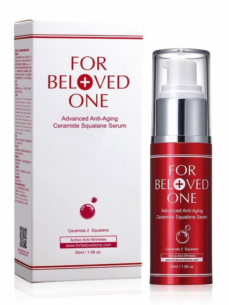 beloved skincare kkm