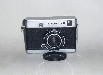 Chaika-2 BelOMO Soviet scale half-format camera | eBay