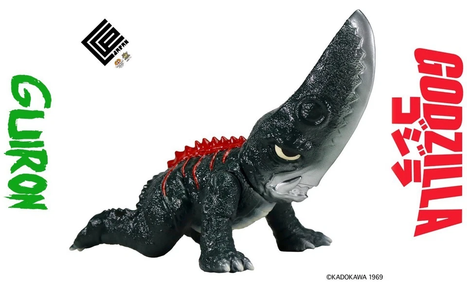 Godzilla Movie Monster ~ Gamera Vs. Guiron ~ Figura Guiron por CCP CO. Ltd. Foto 4 de 4