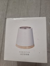 Image of Humidifier J651