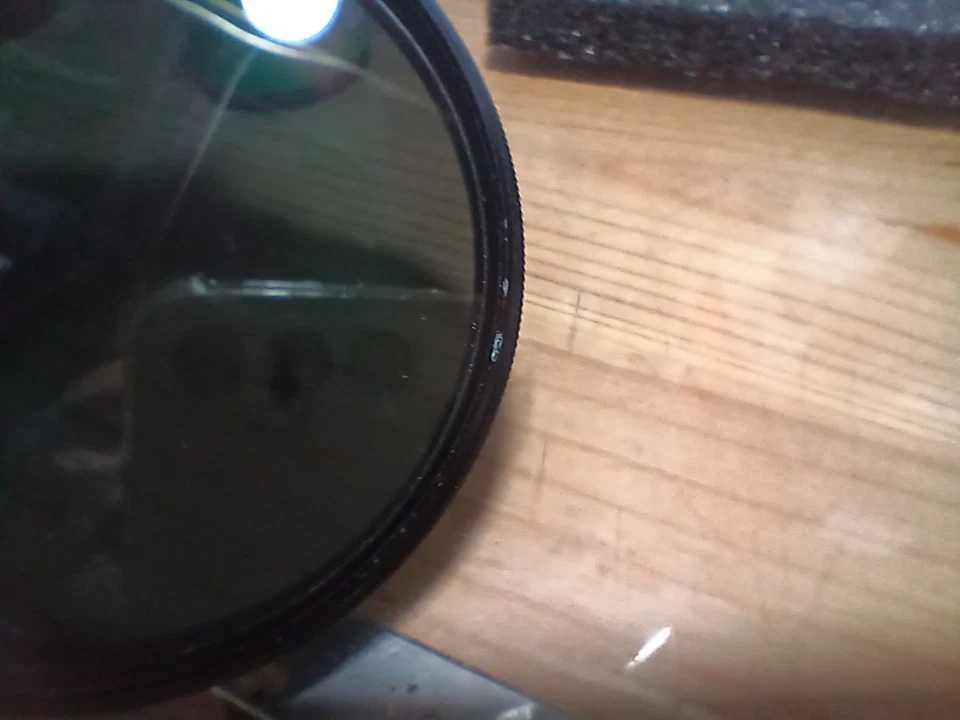 Singh Ray 77mm cir. pol. with Color Intensifier Filter - Image 4 of 4