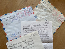 Persian Iran Persisch Masud Salur Qadjar