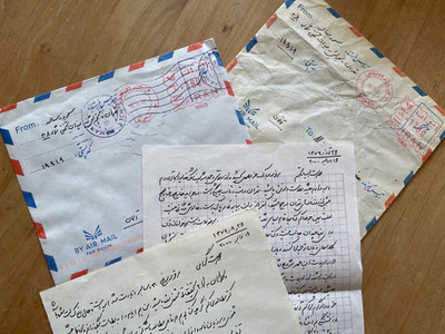 Persian Iran Persisch Masud Salur Qadjar ایران نامه فارسی خطی مسعود سالور قاجار