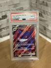 Pokemon 2024 Gengar ex 193/162 Full Art Ultra Rare Temporal Forces GEM MT PSA 10