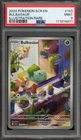 Pokemon Bulbasaur Stellar Crown Illustration Rare #143 PSA 9 Mint