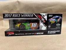 '17 KB Caramel All Star Win