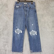 Levis Ribcage Straight Ankle Jeans Womens Size 30 Blue High Rise Distressed