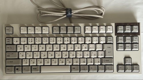 Topre REALFORCE TKL S / R2TLS-JPV-IV Keyboard Used - 第 2/8 張圖片