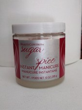 BeautiControl Sugar  Spice Instant Manicure Treatment 10 oz. NEW SEALED 