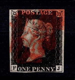 GB QV 1d Black F J With 4 Margins (Penny Black) Used