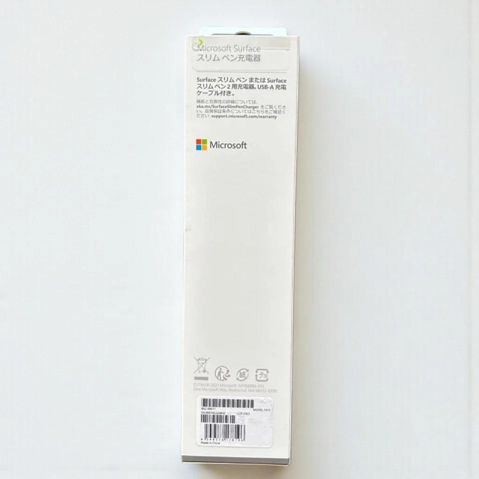 Microsoft Surface Slim Pen Stylus Charger 8X2-00011 Black Brand New - Image 3 of 4