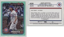 2024 Topps Update Rookie Debut Aqua Shota Imanaga #US281 Rookie RC