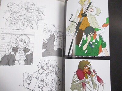 TOGAINU NO CHI Official Art Works Book Nitro+ CHiRAL Fan 2005
