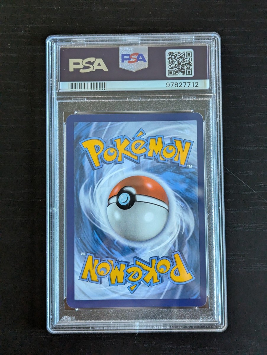 ハウ SR PSA9 PSA9鑑定済〕ハウ(SR仕様)【P】{020/SM-P}