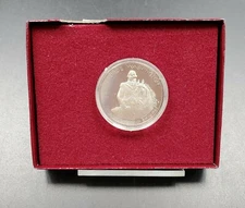 1982 S GEORGE WASHINGTON SILVER Commemorative HALF Dollar Coin OGP BOX COA BU
