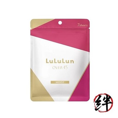 Lululun ÜBER45 Camellia Pink Moist 7 Blatt