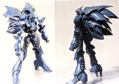Sequence Palladium resin model kit mecha Type-Q RARE Kogado Studio video game