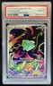 2025 Pokemon Mega Evolution Bulbasaur Illustration Rare #133/132 PSA 10 GEM MINT