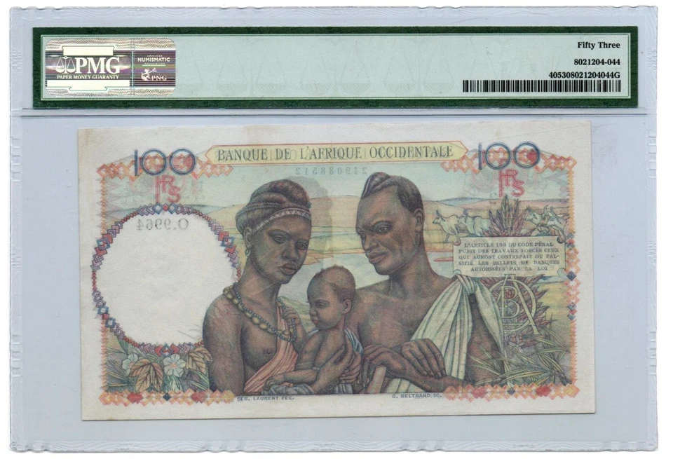 French West Africa 1950 100 Francs Note Pick 40 PMG About Uncirculated 53 - Image 2 of 2