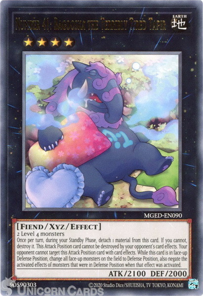 MGED-EN090 Number 41: Bagooska the Terribly Tired Tapir Rare UNL Edition Mint Yu