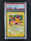 2021 Pokemon BIRTHDAY PIKACHU #24 Black Star Promo Classic Coll. Holo PSA 9