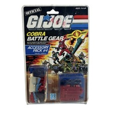 Vintage 80s GI Joe New Sealed Hasbro Cobra Battle Gear Accessory Pack  4 Card