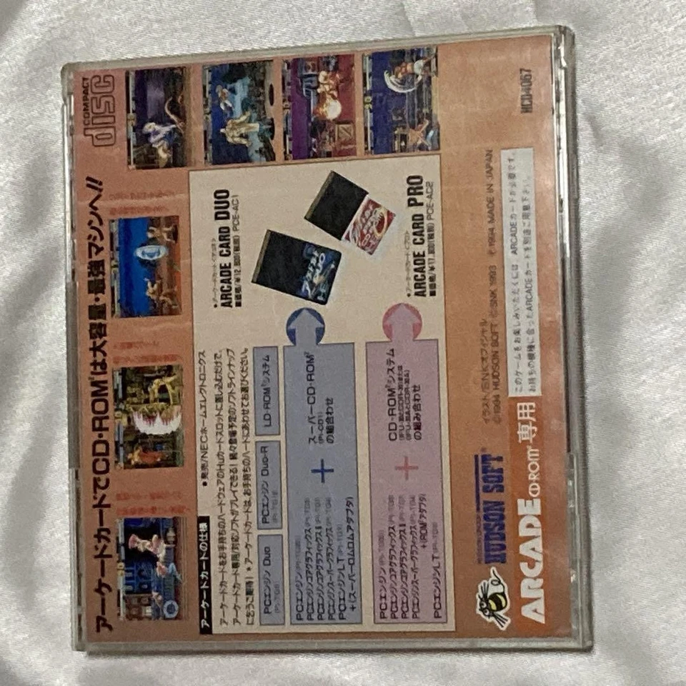 PC Engine FATAL FURY Special Hudson Soft Arcade CD-ROM France España Germany - Image 2 of 3