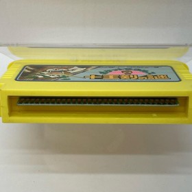 POCKET ZAURUS Juouken no Nazo Nintendo famicom Japan Import F/S FedEx DHL Tested