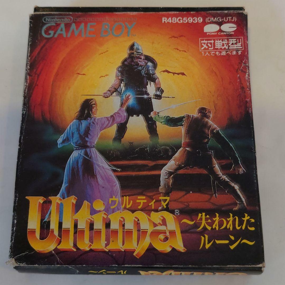 PONY CANYON Ultima The Lost Rune Nintendo Gameboy GB Used Japanese