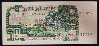 Algerien UNC 50 Dinars Banknote 1.11.1977. Serie # 147976526. Pick # 130.
