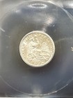 SASA 1897-JF Silver Peru 1/2 Dinero ICG Ms64 Blast White — photo 2