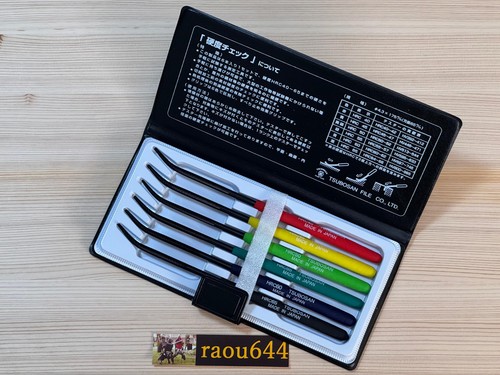 Tsubosan Hardness Tester MA00600 File HRC40-HRC65 Set - Picture 12 of 24