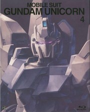 Mobile Suit Gundam UC Unicorn Vol.4 Blu-ray Booklet Multi F/S w/Tracking# Japan