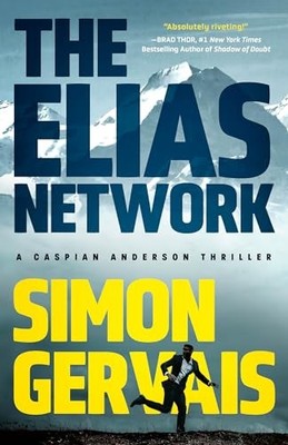 The Elias Network: 1 (Caspian - GOOD