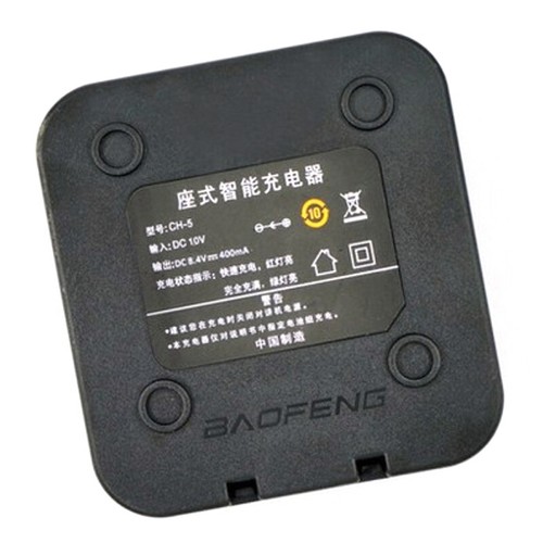 Walkie Talkie Original Desktop Charger for Baofeng UV-5R A/E/Plus TP Two way.ME - Zdjęcie 4 z 7
