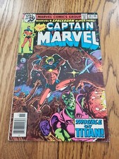 Marvel Comics Captain Marvel #59 (1978) - Very Good - CBL