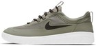 Nike Nyjah Free 2.0 SB Light Army