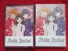 Fruits Basket (Anime Dvd, 2014, 4-Disc Set) Complete Series w/ Slipcover