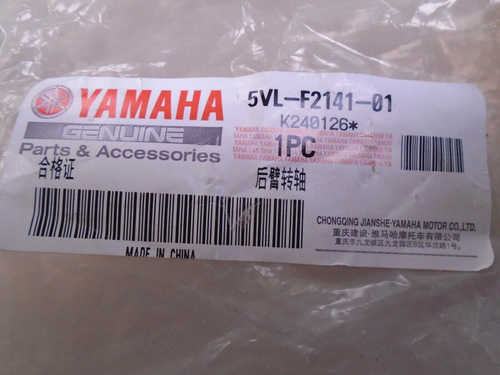 Yamaha YBR125 2005-2014 Rear Swingarm Pivot Shaft Bolt New 5VLF214101 - Picture 3 of 4