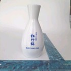 Sho Chiku Bai Sake Decanter Kyoto Fantasy Blue & White 5"