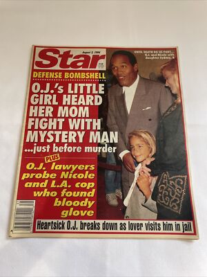 1994 August 2 Star News, OJ s Little Girl Heard Mom Fighting w/ Man (MH11)
