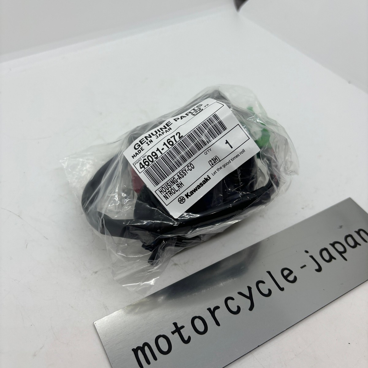 KAWASAKI Genuine 250R 500R ZX-6 ZX-7R 7RR Control Housing RH 46091