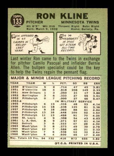 1967 TOPPS BASEBALL 1 to 199 / SEE DROP DOWN MENU FOR CARD YOU WILL RECEIVE. - Picture 184 of 244
