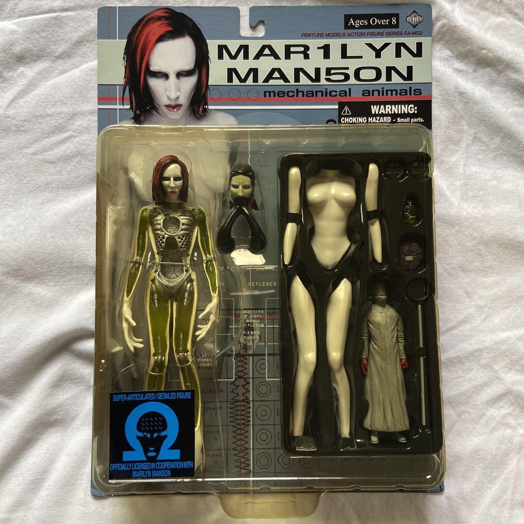 Marilyn Manson Action Figure Lot of 4 Marilyn Manson Action Figure Lot of 4