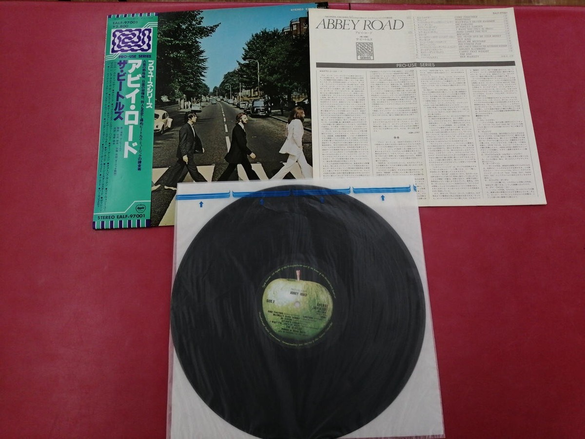 THE BEATLES~ABBEY ROAD~PRO-USE Japan Obi Insert RED DOT Audiophile