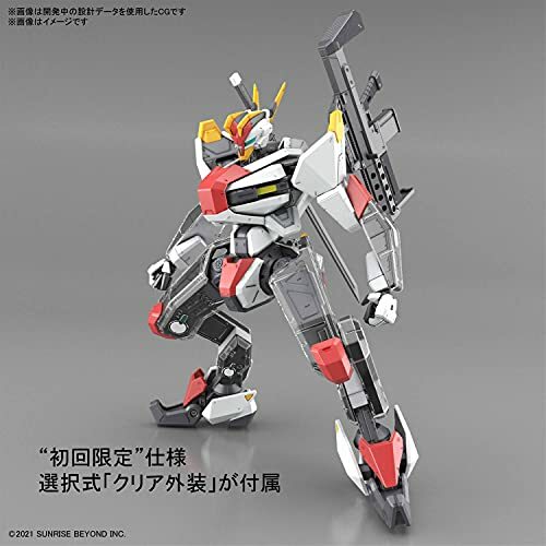 Full Mechanics Amaim Warrior at the Borderline Mailes Kenbu (First Limited) NEW - 第 2/10 張圖片
