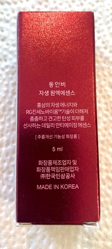 DONGINBI 1899 Red Ginseng Daily Defense Essence Ex 5 ml NEW in BOX Korean Beauty - Picture 4 of 7