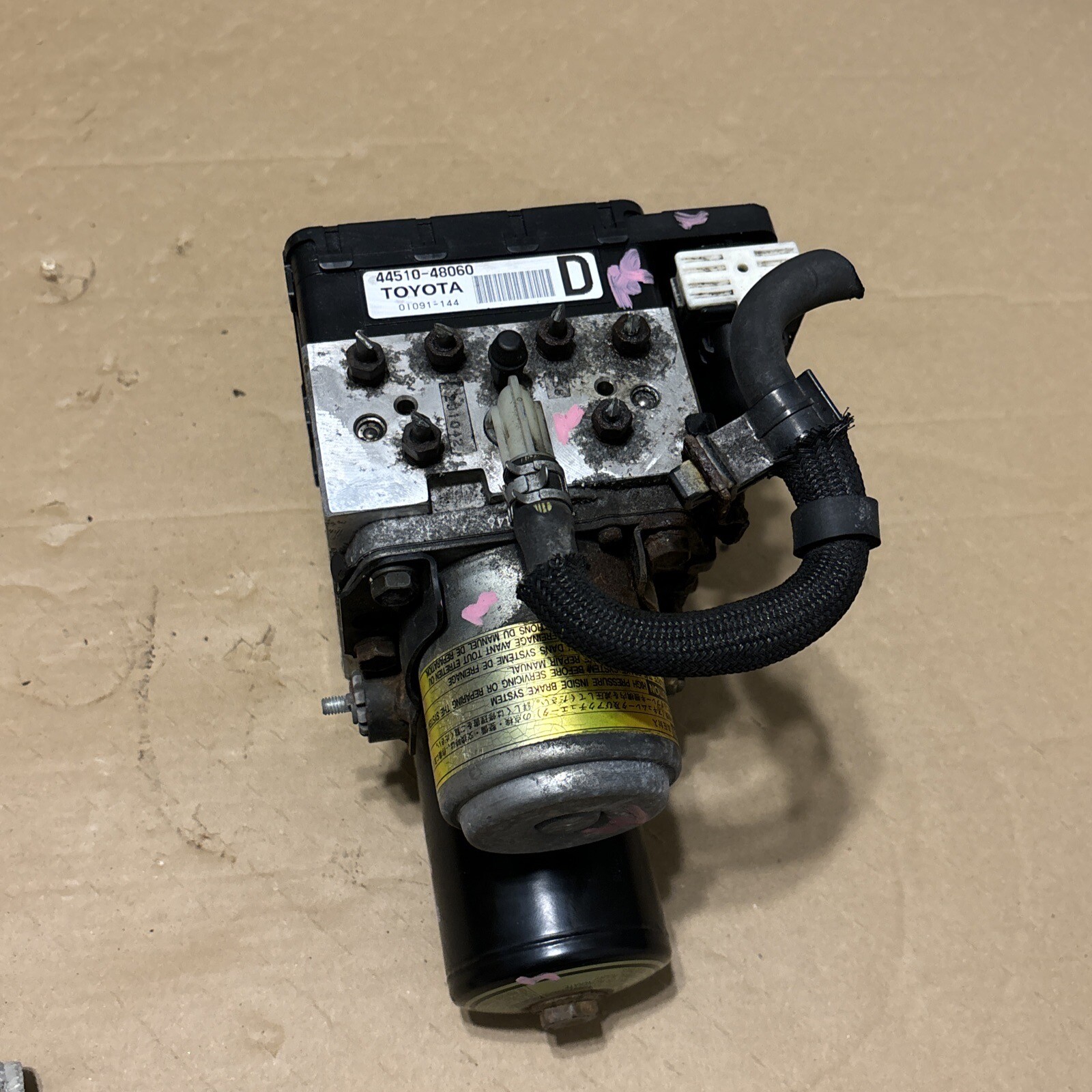 TOYOTA HIGHLANDER HYBRID LEXUS RX400h ABS PUMP ASSEMBLY 4451048060 OEM