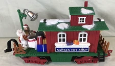 NEW BRIGHT DILLARDS BEAR HOLIDAY EXPESS SANTA'S TOY SHOP CABOOSE CAR TRAIN